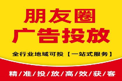 携手百度推广代理商，实现企业业绩突破