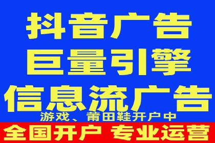竞价开户的转化率提升秘诀揭秘